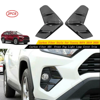 

2pcs Lamp Cover Trim Replacement Waterproof Non-fading Clearer texture
