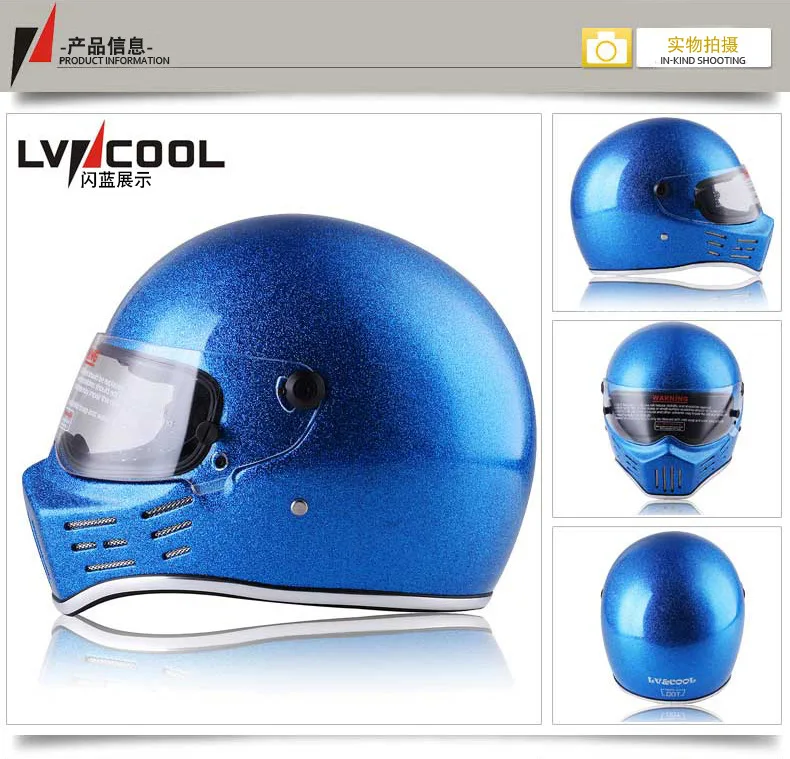 Lvcool электрический мотоциклетный шлем крутой полный шлем свиная кожа Рогатые шлемы мужские и женские локомотив гоночный автомобиль шлем безопасности H