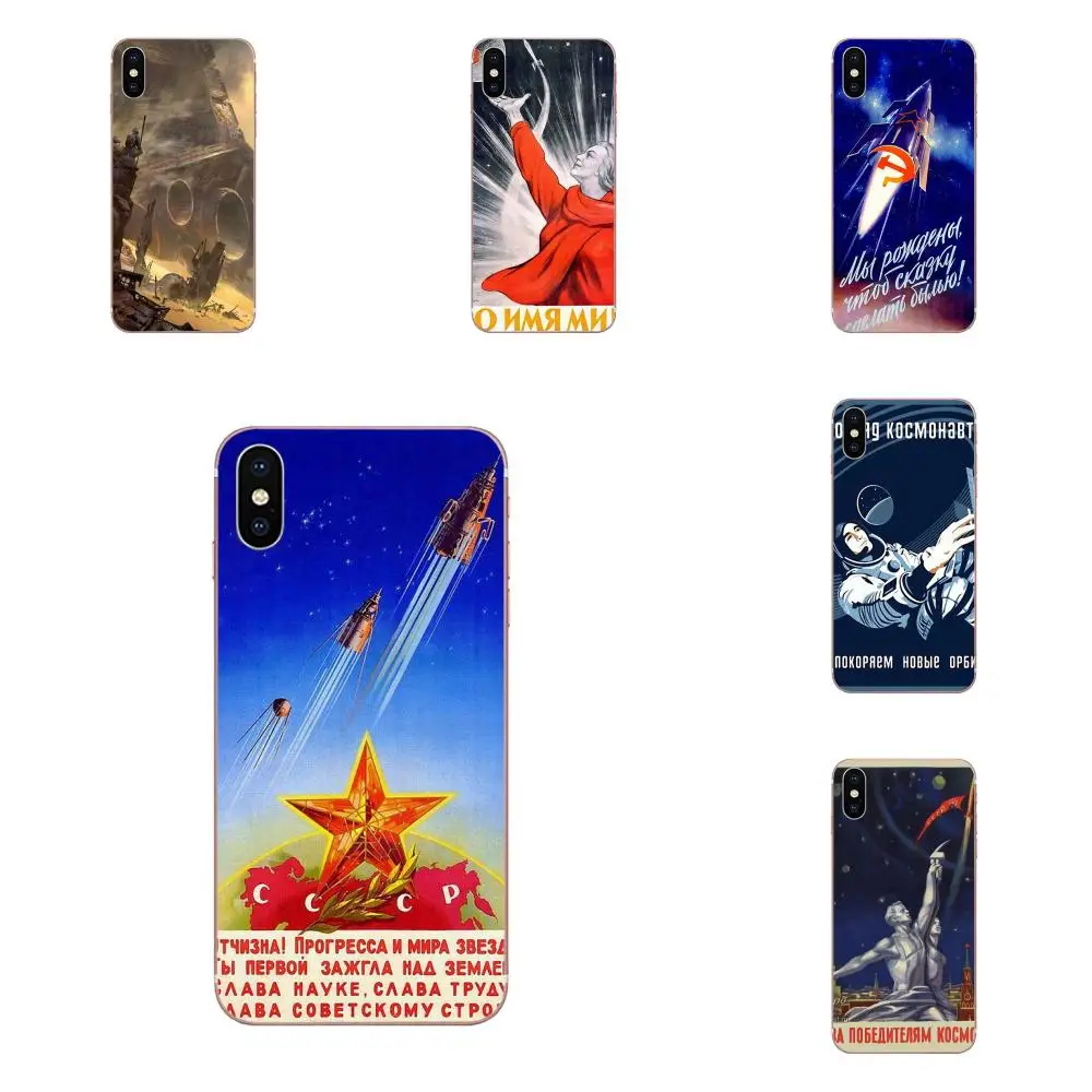 TPU Protector Vintage Mother Ship Star Wars For Huawei Honor Mate 7 7A 8 9 10 20 V8 V9 V10 G Lite Play Mini Pro P Smart | Мобильные
