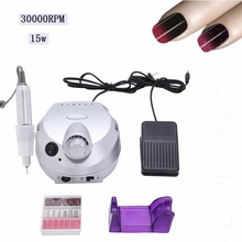 30000 об/мин Электрический сверлильный станок для ногтей 15 Вт мощное оборудование для дизайна ногтей электрическая пилочка для ногтей инструмент для сверления ногтей