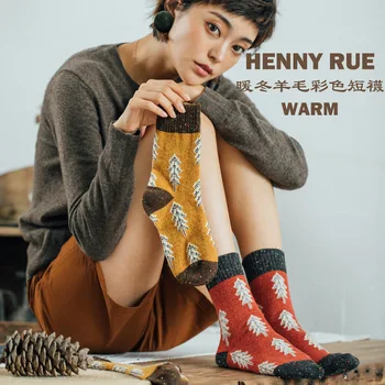 

Henny Rue Japanese-style Thick Wool Classic Small Tree Christmas Winter Middle Pile Style WOMEN'S Socks 1760