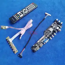 

1280*800 Digital Signal LED/LCD Screen controller drive board For LP121WX3/LTN121AT07 KIT USB AV VGA HDMI-compatible LVDS 30-Pin