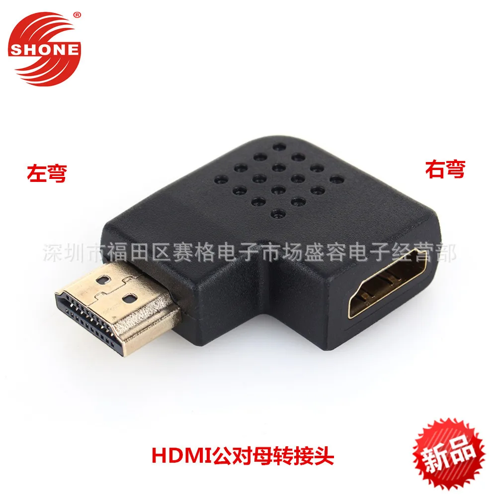 Прямая поставка от производителя HDMI Мужской к женскому разъему 90 градусов изгиб высокой четкости Конвертер изгибается правая Версия 1,4 плоский