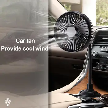 

Car Cooling Snap-in Fan Automobile Vehicle Fan Snap-in USB Powered 3-Speed Fan Portable Electric Fan For Car Van Truck SUV