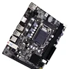 Computer Components