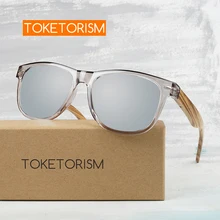 Toketorism, Зебра, деревянные солнцезащитные очки, поляризационные, черное дерево, солнцезащитные очки, прозрачная серая оправа для мужчин и женщин, 1051