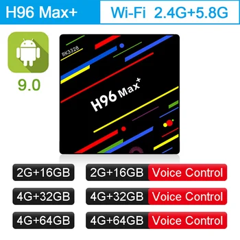 

H96Max Plus Android 9.0 TV Box RK3328 Quad-Core BT 4.0 H.265 Set Top Box 2.4/5.8G Dual wifi Lan100M USB 3.0 4K Smart TV Top Box