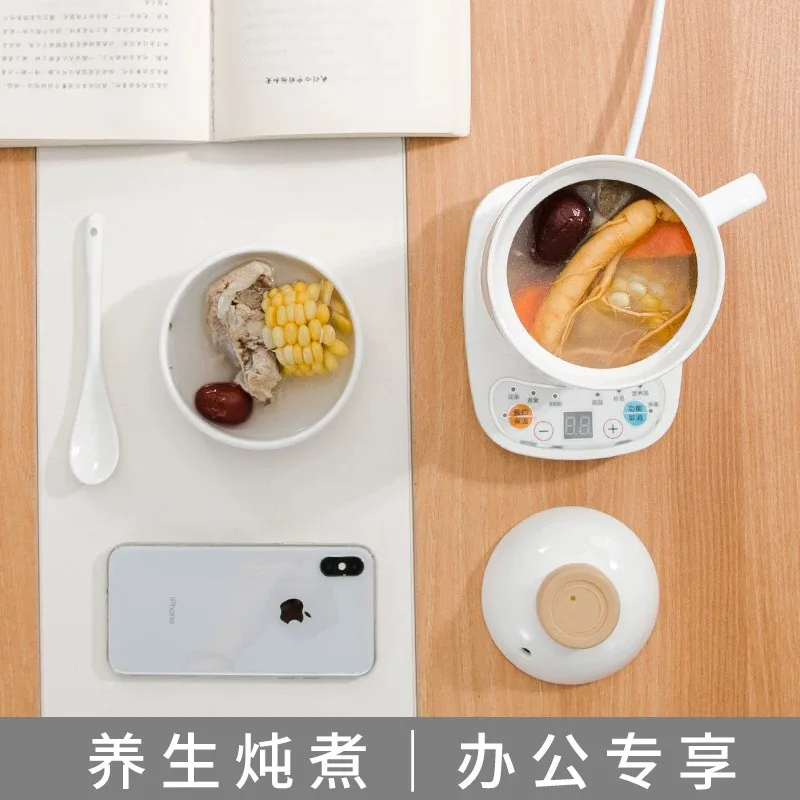 health cup electric stew cup Office small electric small stew cup mini ceramic automatic dormitory stew 110V 2