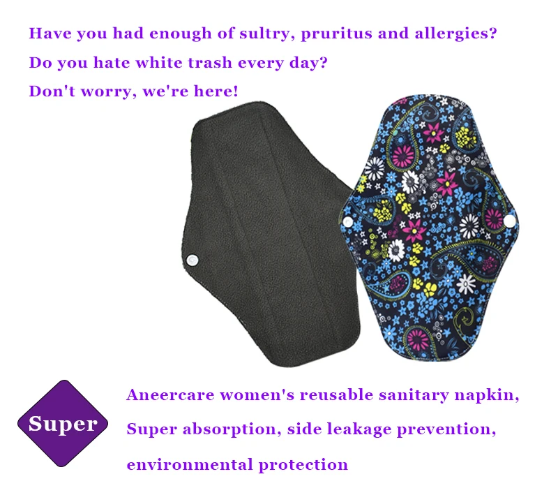 menstrual pads (3)
