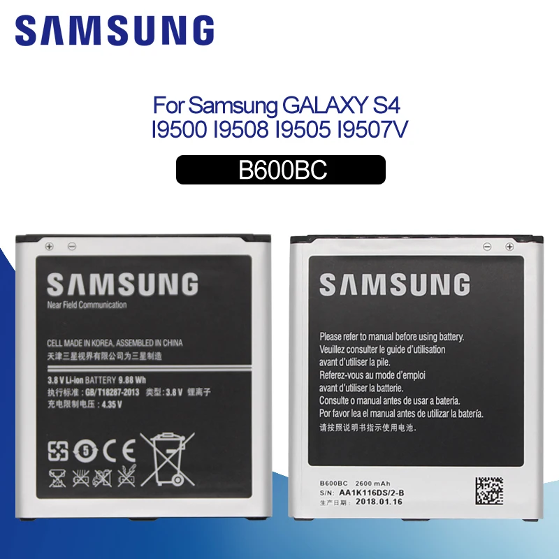 Оригинальный сменный аккумулятор для телефона SAMSUNG B600BC B600BE 2600 мАч Samsung GALAXY S4 I9500