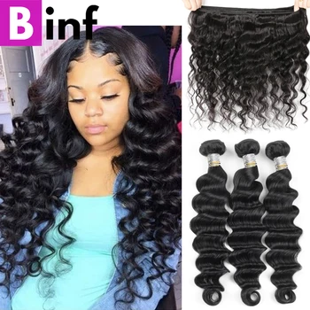 

Loose Deep Wave Bundles Indian Hair Bundles Human Hair Extensions 1/3/4 Bundles Deals Remy Hair Weave Bundles Weft For Women