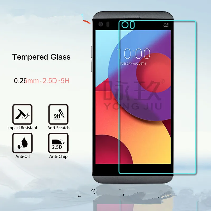 Защитная пленка для экрана LG Q8 H970 2.5D 9H | Мобильные телефоны и аксессуары