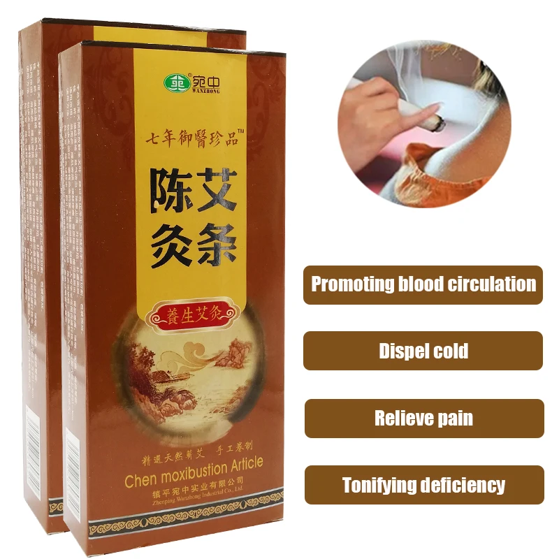 Китайский Высший сорт пять лет Moxa рулон чистая палка Moxibustion Artemisia 20 шт./лот в 2