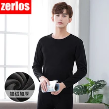 Антарктическое мужское термобелье набор мужской плюс толстый бархат Круглый шею хлопок толстовка+ брюки костюм осень и зима Молодежный теплый