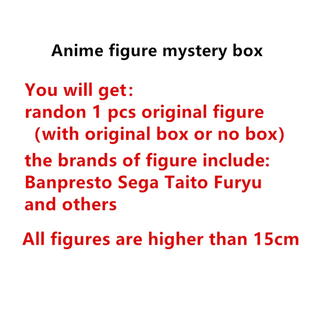 Anime Dragon Ball Figures para crianças, caixa surpresa, Majin Buu, Super  Buu, coleção de figuras de ação, modelo de brinquedos, caixa cega,  presentes - AliExpress