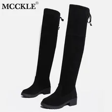 MCCKLE/Осенняя обувь; женские ботфорты выше колена; Модные женские ботфорты на шнуровке; Повседневная замшевая обувь на платформе и низком каблуке