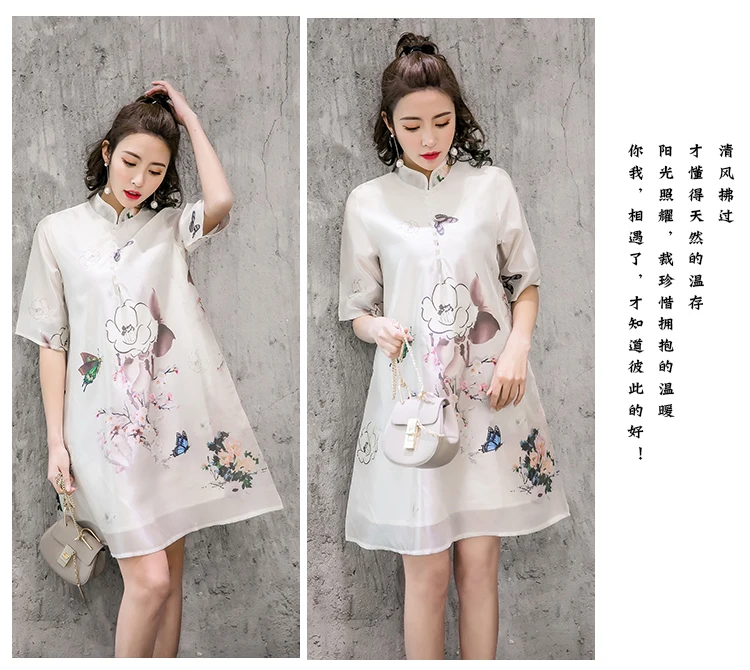 Китайское платье Cheongsam, улучшенное, Qipao, винтажные, вечерние, китайское, традиционное, женское платье Eastqueen, с рисунком, шелковое, ТРАПЕЦИЕВИДНОЕ ПЛАТЬЕ