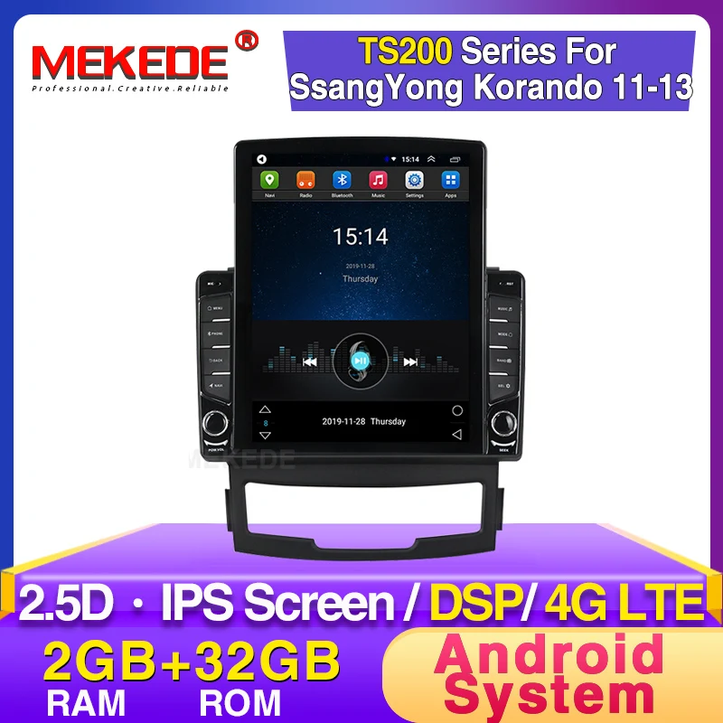 MEKEDE Tesla стиль автомобильный Радио мультимедийный плеер для SSANGYONG KORANDO DSP bluetooth