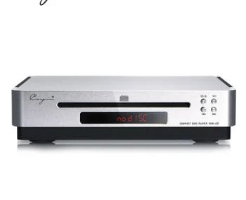 

Cayin MINI-CD home mini CD player HIFI music CD player