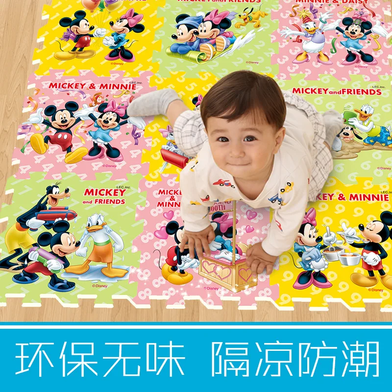 Disney Stitching Crawling Mat 30x30 9 Pieces Children Girl Mat Baby Game Pad Assembling Climbing Mat Baby Toy Mat Assembling
