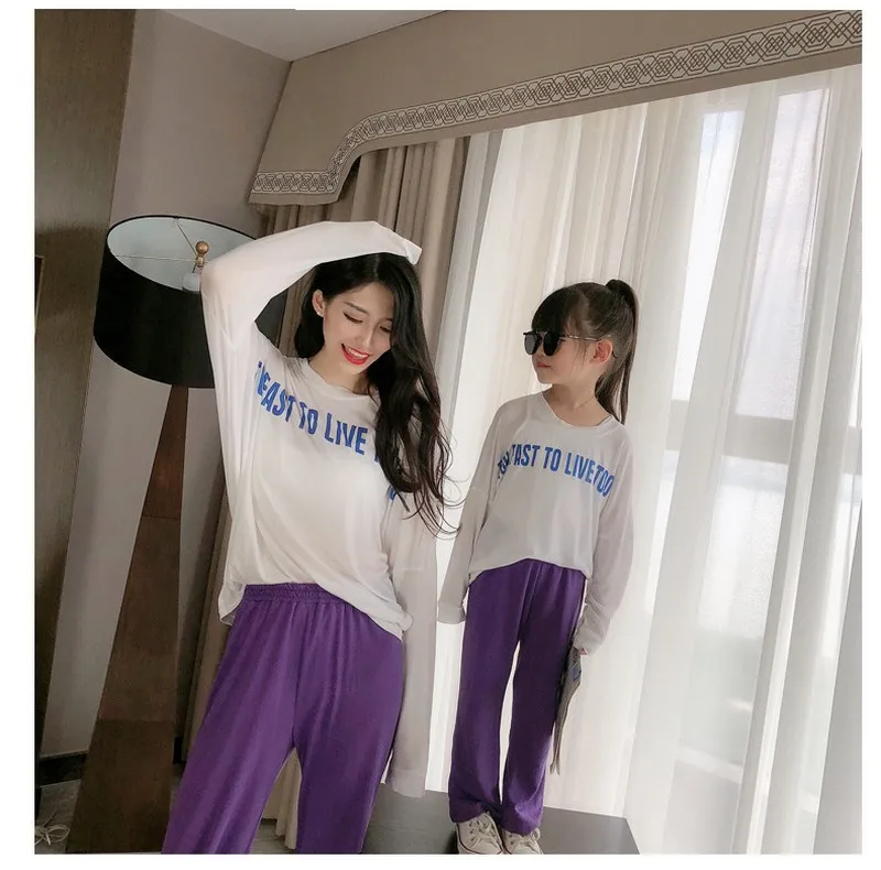 Parent-child suits age thinner loose long-sleeved T-shirt purple sun protection + sports wide-leg pants two-piece western style