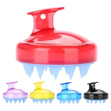 Удобная силиконовая Массажная кисть для душа шампунь для купания головы Массажер для мытья волос Расческа для тела спа Массажная щетка для похудения