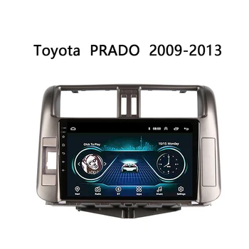 

Car Radio For Toyota LAND CRUISER PRADO J150 2009-2013 Android 8.1 GPS Navi With wifi 2.5d Screen DVR(optional) Playstore SWC TV