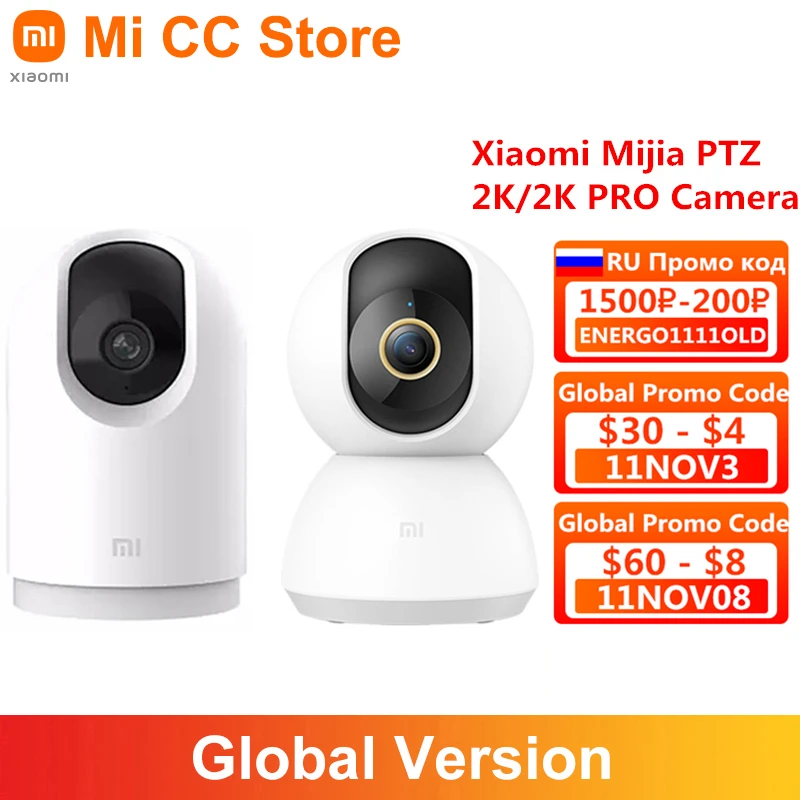 Xiaomi Mijia 2K Pro IP PTZ Camera Baby Monitor 360° 1296p HD Bluetooth-compatible Smart Two Way Intercom Home Security | Безопасность и