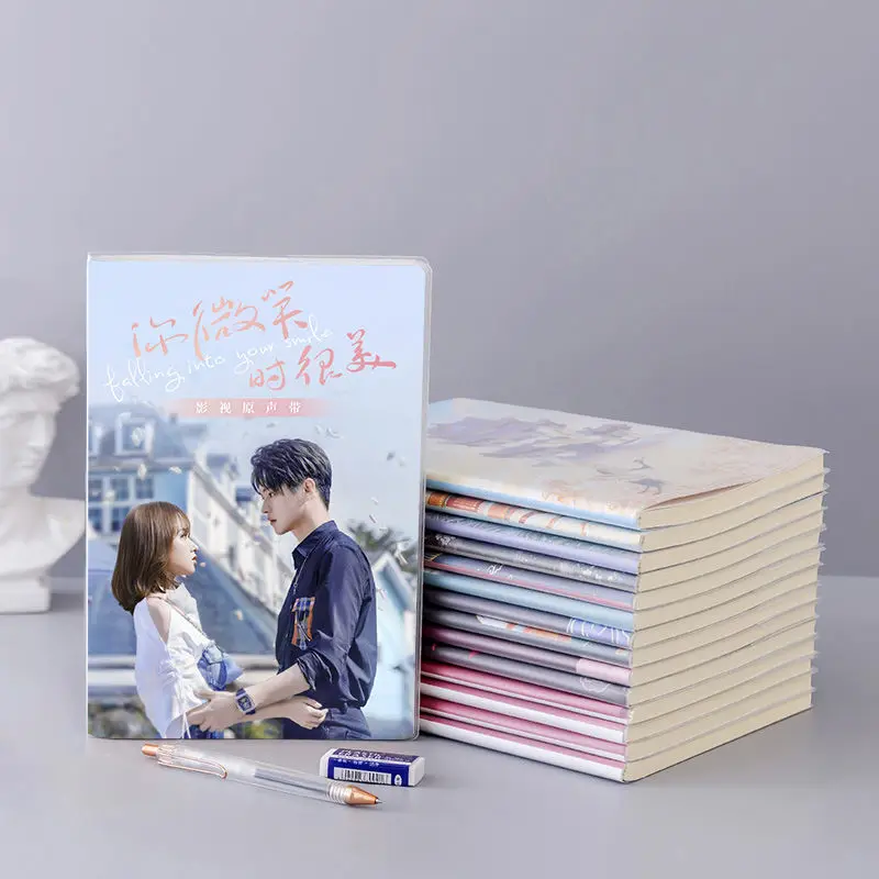 Chinese Drama Falling Into Your Smile Ni Wei Xiao Shi Hen Mei Lu Sicheng Tong Yao Cheng Xiao Xu Kai Waterproof Notebook