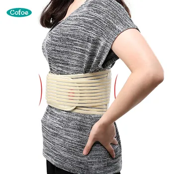 

Cofoe Medical Waist Support Brace Belt Infrared Lumbar Support Self-heating Magnetic Tourmaline Breathable Postpartum Recovery