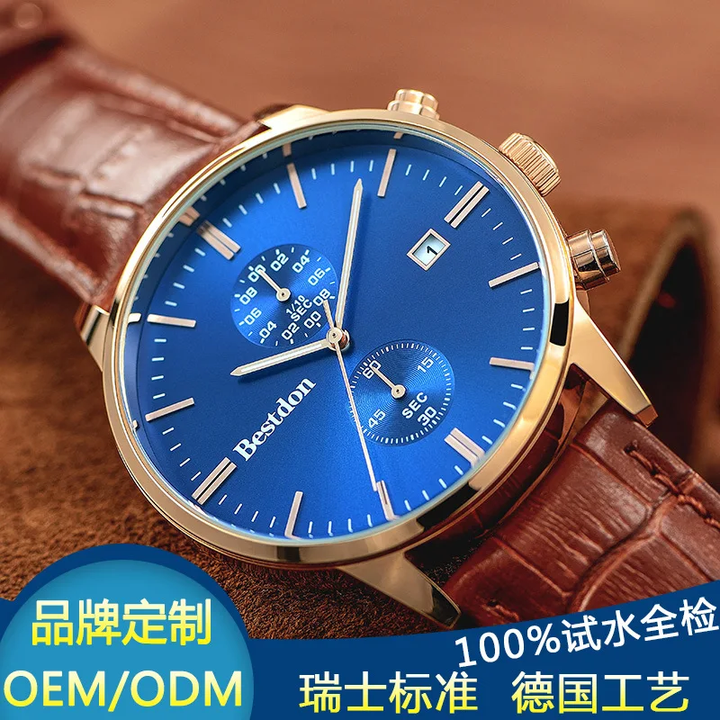 

Genuine Product Bestdon Bestdon Watch MEN'S Quartz Watch 2019 New Style Fashion Korean-style Simple Waterproof Men's Watch