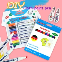 8 12 цветов Перманентный художественный маркер, тканевые ручки для футболки, лайнер, текстильные чернила, ткань, краска, цвет, сделай сам, дизайн для художника, ручка для рисования