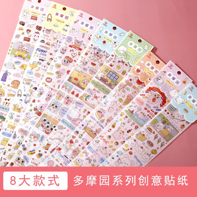 Korean Cartoon Animals and Paper Stickers Tape Diy Creative Children  Students Planner Journal Stationery Girl Kawaii Decor Plan|Assorted  Stickers| - AliExpress