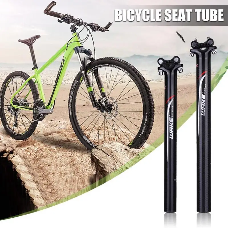 Велосипедный Подседельный штырь прочный MTB велосипед Расширение сиденье бумажный тубус седло полюс Велоспорт фиксированные шестерни