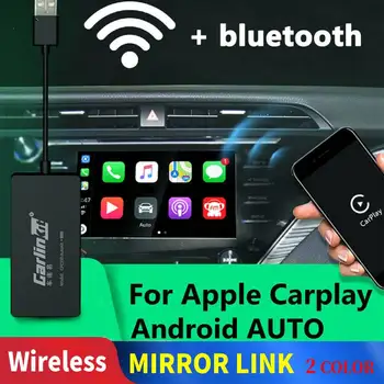 

2 COLOR Black Car Link Dongle Link Dongle Universal Auto Link Dongle Navigation Player USB Dongle For Apple Android CarPlay