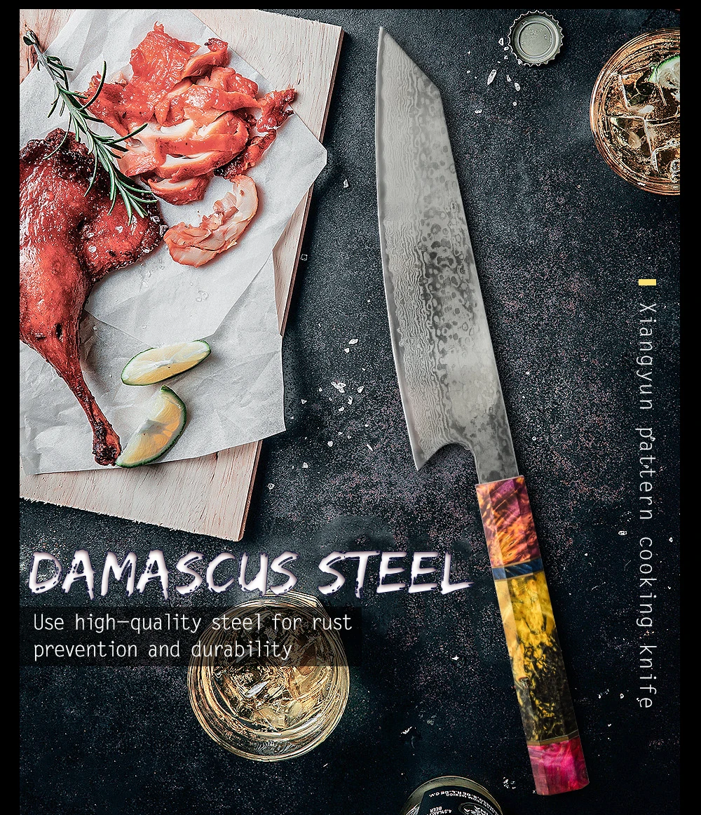 大马士革八角稳定木柄方头8寸祥云纹料理刀详情 (1)