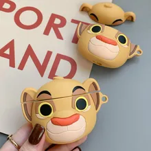 3D чехол для AirPods, мультяшный чехол для наушников Airpods 2, милые аксессуары, защитный чехол с брелком, милый дизайн Король Лев