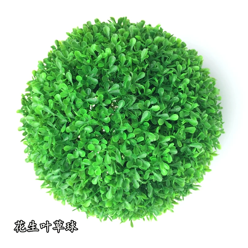 3 размера) искусственный растительный травяной шар, топиарный зеленый имитационный шар, товары для дома, улицы, свадьбы, вечеринки, украшения для дома