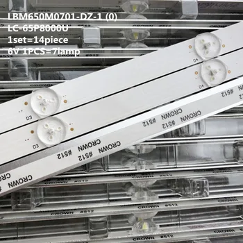 

LED Backlight strip 7 lamp For Sharp 65"TV Everlight LBM650M0701-DZ-1 E365813 YFPCB-1 LC-65P8000U