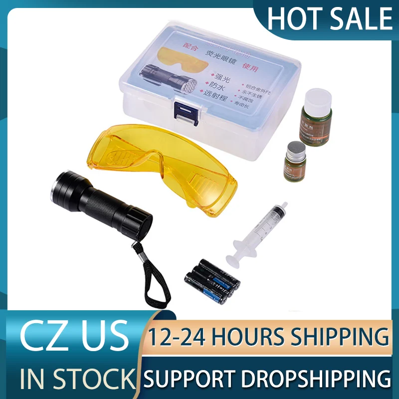 Auto A/C System Leck Test Detektor UV Taschenlampe Gläser Kit S0J0 Schutz B6C2 