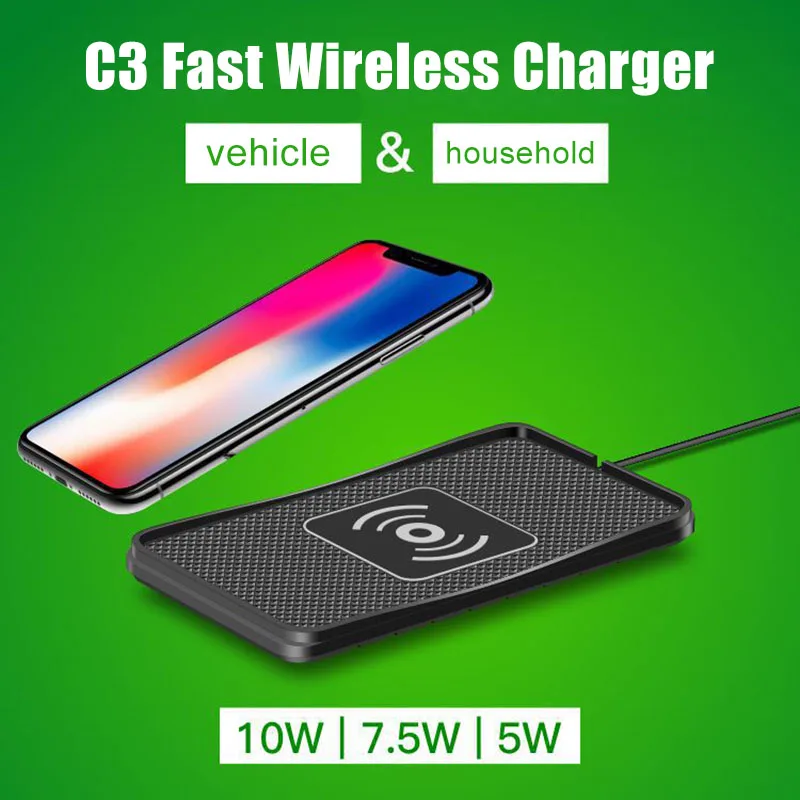

Car Wireless Charger Skid-proof Silicone Mat Phone Charging Pad Fast Charge LHB99