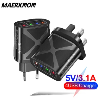 48W USB Charger 4 Port Quick Charge 1