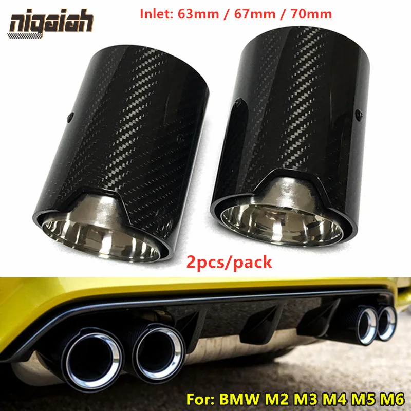

2pcs Carbon Fiber Exhaust Tips for BMW M2 F87 M3 F80 M4 F82 F83 M5 F10 M6 F12 M Performance 63/67/70mm Exhaust Muffler Pipe