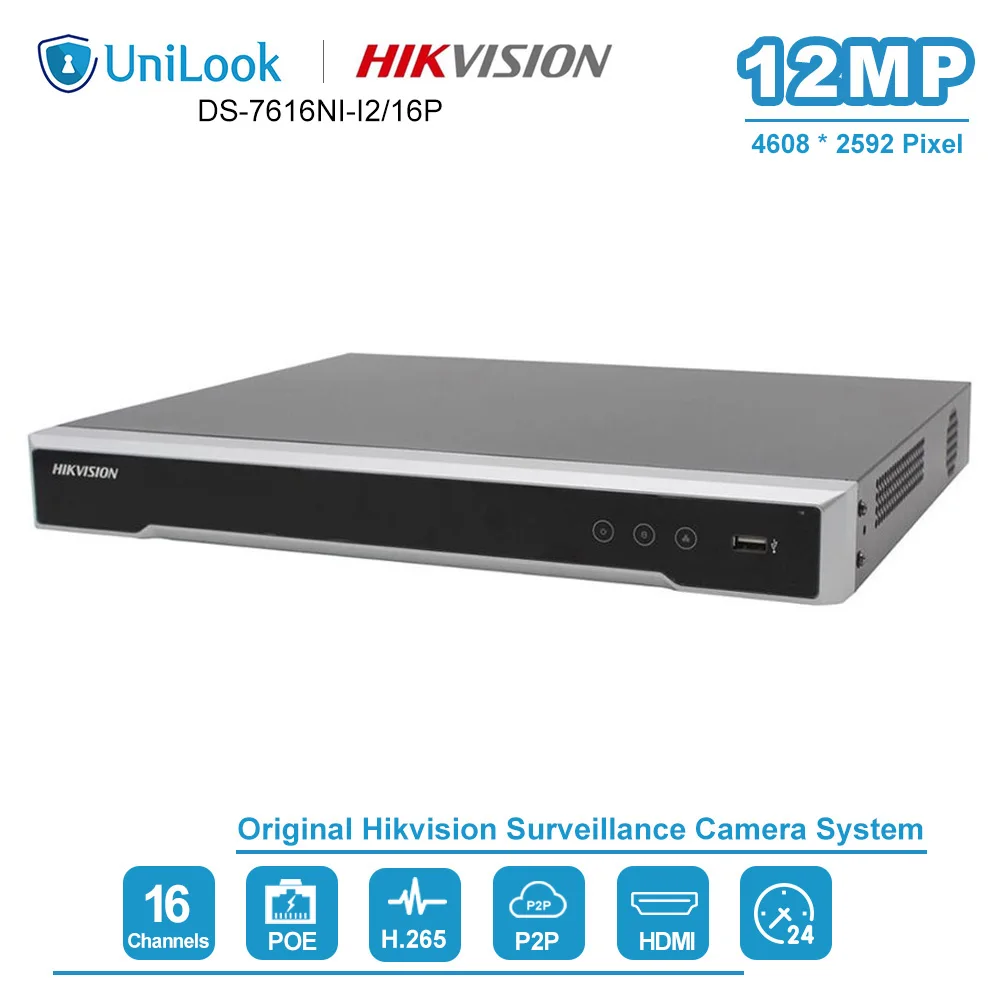 Оригинальный HIK H.265 4 к NVR 16CH DS-7616NI-I2/16 P профессиональная камера POE NVR для видеонаблюдения Камера Системы HDMI штепсельный разъем VGA & Play NVR