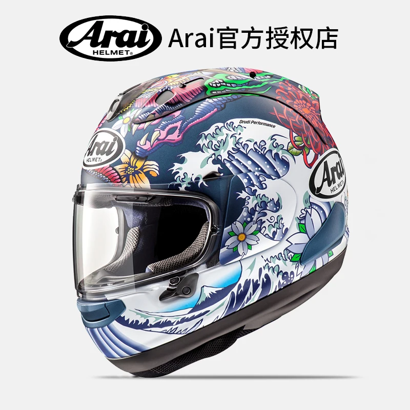Оригинальный Arai Полный мотоциклетный шлем для RX 7X мотокросса Capacete Casco Moto|Шлемы| |