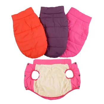 

Warm Dog Jacket Clothes 2 Layers Fleece Pet Clothing Hoodie Vest Puppy Winter Cold Weather Soft Windproof Dog Coat