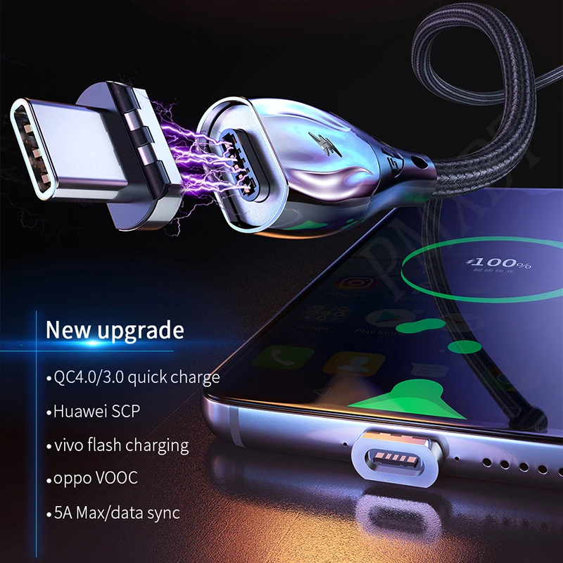 Зарядный кабель 5A Supercharge магнитный USB Type C для Huawei P20 P30 P40 быстрое зарядное