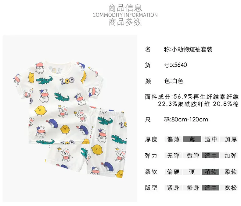 详情页_03.jpg