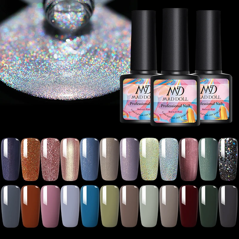 Mad Doll, 8 мл, блеск для ногтей, УФ-гель, голографический лак, блеск, УФ-гель, блестки, впитывается, УФ-гель, лак для ногтей, цветной, Гель-лак для ногтей, сделай сам