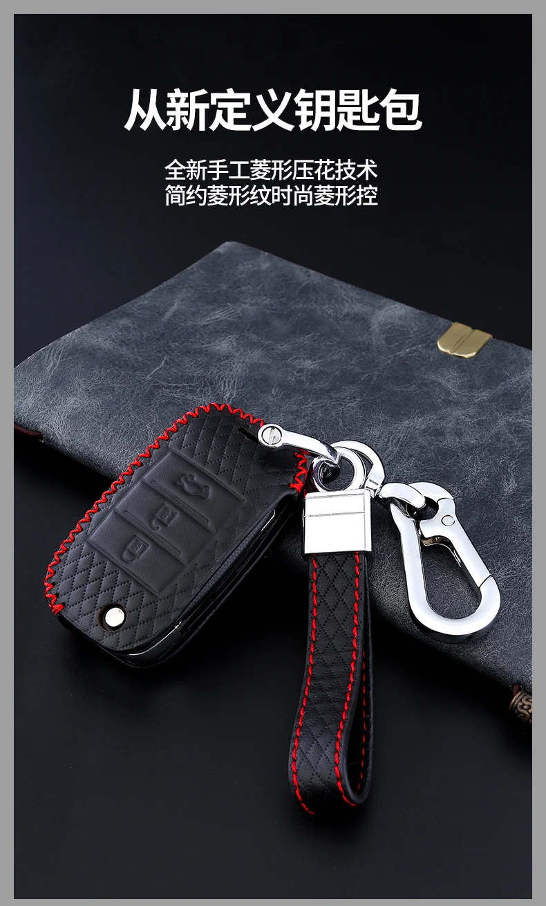 起亚牛皮版_01
